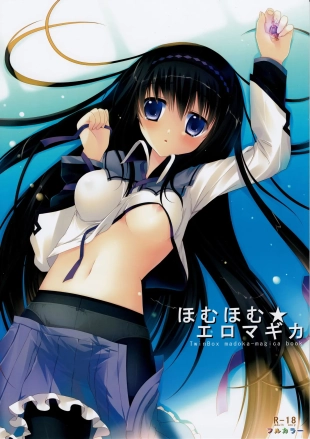 hentai puella magi madoka magica