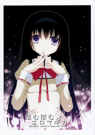 hentai puella magi madoka magica