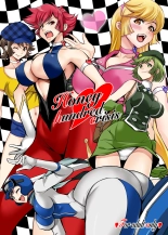 Honey Kiki 100-patsu - Honey hundred crisis : página 1