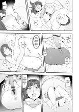 Honou ni wa Katenakatta 1 - No pude vencer a mi instinto 1 : página 12