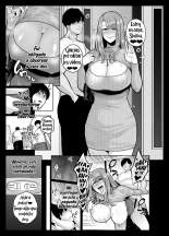 Honshou chapter 03 : página 11