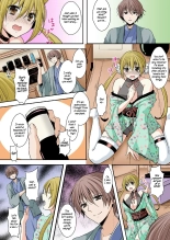 Actually Sexy!? Japanese Folk Tales : página 4