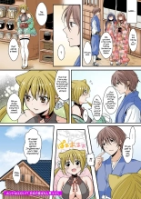 Actually Sexy!? Japanese Folk Tales : página 12