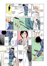 Hontou ni Atta H na Taiken Oshiemasu ULTRA Best : página 6