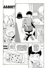 Hontou no Kimochi wa Yume no Naka?Sueño y Sentimientos Verdaderos : página 4
