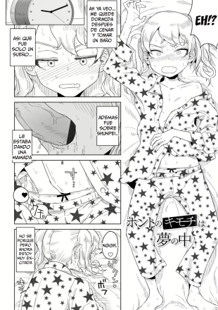 hentai Hontou no Kimochi wa Yume no Naka?Sueño y Sentimientos Verdaderos