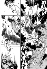 Hoozuki no Shima v04 : página 112