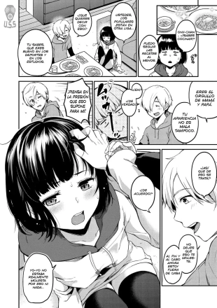 hentai Beneath the stars