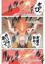 Houfuku Douga : página 14