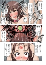 Houfuku Douga : página 153