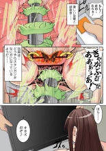 Houfuku Douga : página 160