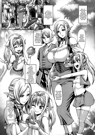 hentai Houjou no Reizoku Elf Spanish 1-6