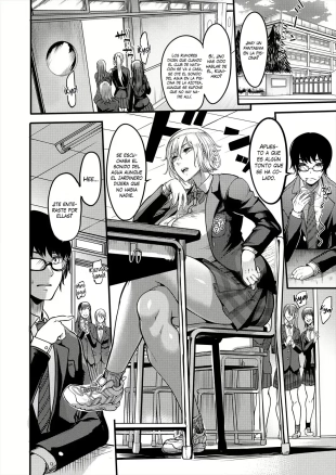 hentai Sexo Extraescolar Nocturno