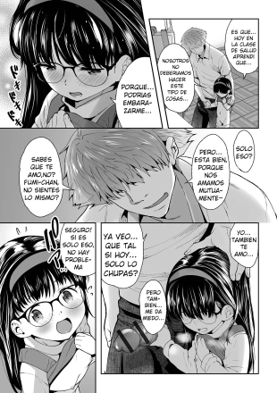 hentai Lecciones Despues de Clases