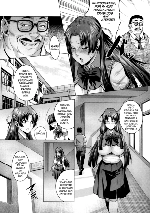 hentai Houkago no Himitsu
