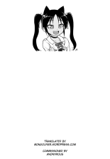 Houkago no Taiiku Souko 2 : página 23
