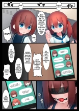 Houkago no Taiiku Souko 3 : página 4