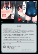 Houkago no Taiiku Souko - Yuganda Aijou Hen Zoku - : página 22