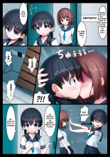 Houkago no Taiiku Souko - Yuganda Aijou Hen - : página 3