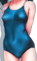 Houkago no Taiiku Souko - Yuganda Aijou Hen - : página 23