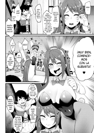 hentai Crumbling Desperation