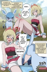 How to manage estrus página 1