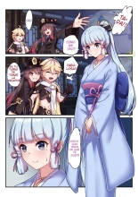 Hutao & Kamisato Ayaka : página 2