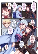 Hutao & Kamisato Ayaka : página 4