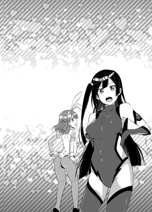 hentai love live nijigasaki high school idol club