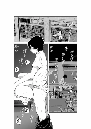 hentai original