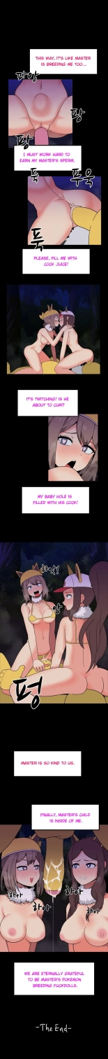 Hypno of Greed : página 13