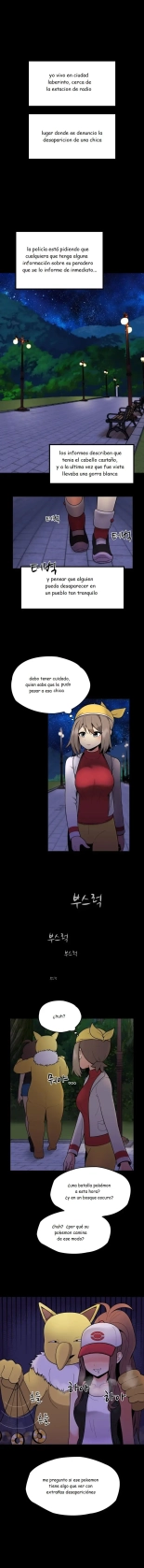 HYPNO OF GREED : página 2