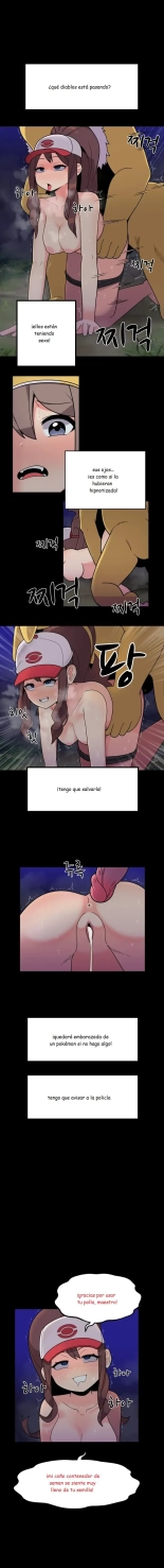 HYPNO OF GREED : página 4