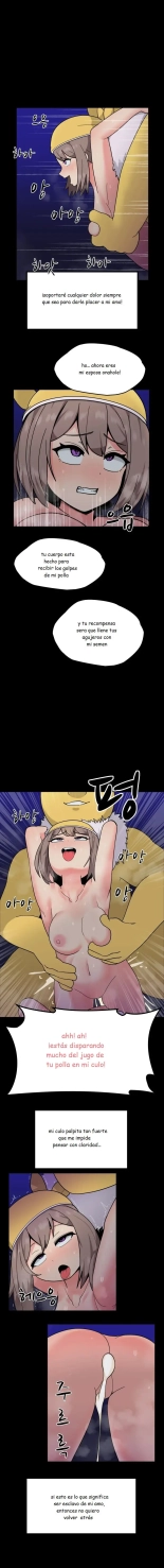 HYPNO OF GREED : página 10