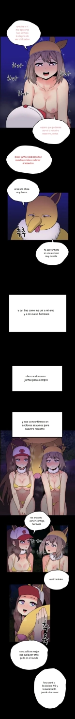 HYPNO OF GREED : página 11