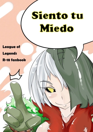 hentai league of legends