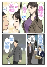 I hired a cleaning lady and she turned out to be my mother : página 67