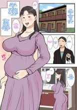 I hired a cleaning lady and she turned out to be my mother : página 87