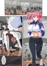 I tried to discipline a plump, chubby gym-going gyaru : página 2