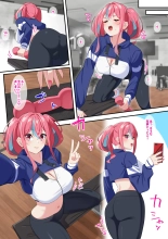 I tried to discipline a plump, chubby gym-going gyaru : página 3
