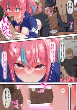I tried to discipline a plump, chubby gym-going gyaru : página 10