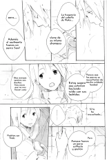 I wanna be your dog- Soul Eater dj- Soul x Maka : página 7