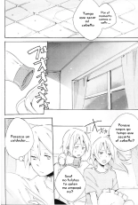 I wanna be your dog- Soul Eater dj- Soul x Maka : página 12