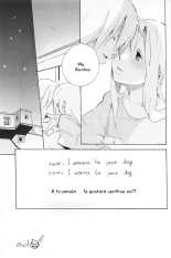 I wanna be your dog- Soul Eater dj- Soul x Maka : página 15