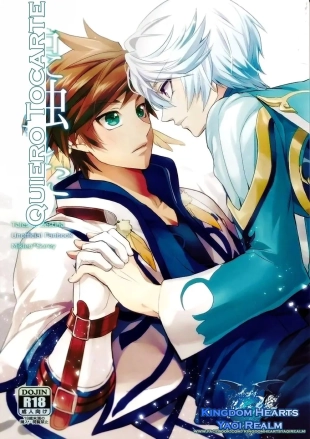 hentai I Want To Touch You