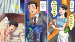 I was trapped by my wife and daughter and turned into a cross-dressing masochist : página 9