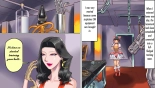 I was trapped by my wife and daughter and turned into a cross-dressing masochist : página 27