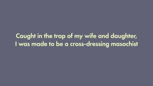 hentai I was trapped by my wife and daughter and turned into a cross-dressing masochist