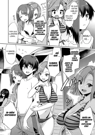 hentai Ibitsu na Kankei ~Manatsu no YariCir Rankou Gasshuku~ - Distorted relationship Ch. 1-4 + ~After~