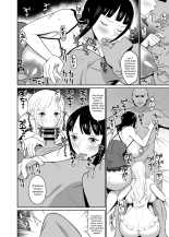 Ichi Oku Ber? Kasegu made Derarenai F?zoku Shima?La Isla De Los Prostíbulos De La Que No Puedes Salir Hasta Ganar Cien Millones De Berries. : página 9